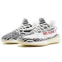 Yeezy 350 shoes zebra